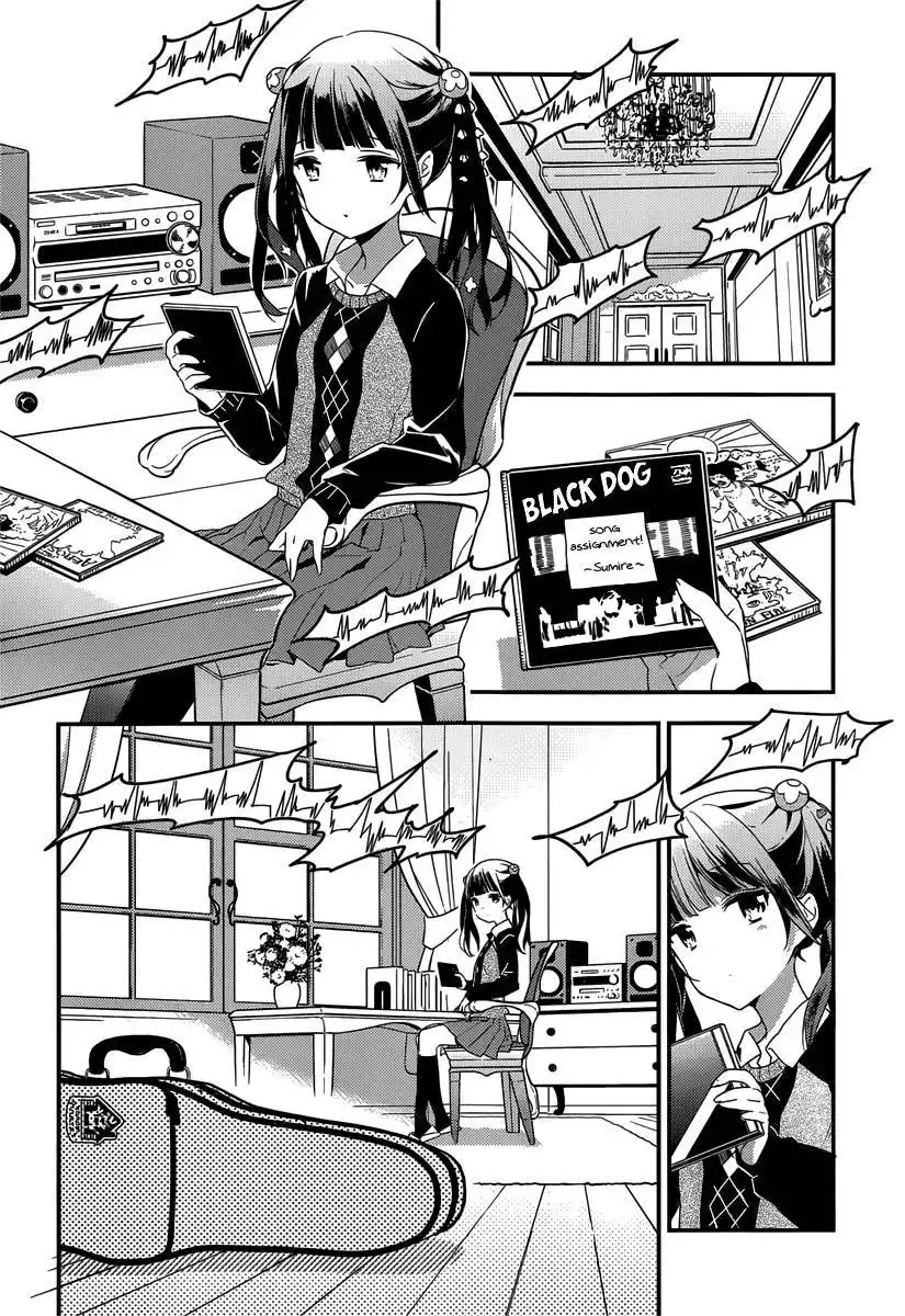 Komori Quintet! Chapter 4 10